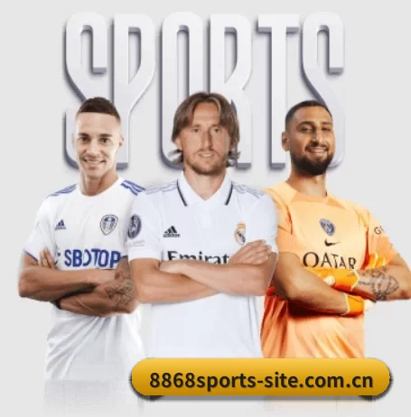 8868sports-site.com.cn的故事 - 体育资讯内容服务(6686sports)