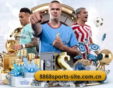 8868sports-site.com.cn APP 深度功能(6686sports)