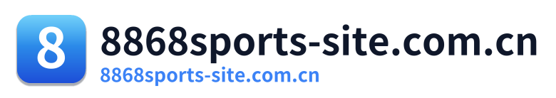8868sports-site.com.cn